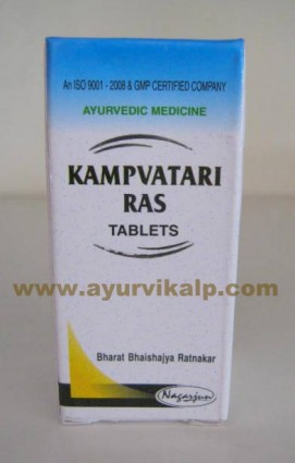 Nagarjun, KAMPVATARI RAS TABLETS, 20 Tablets For Neurological Disorders & Parkinsonism